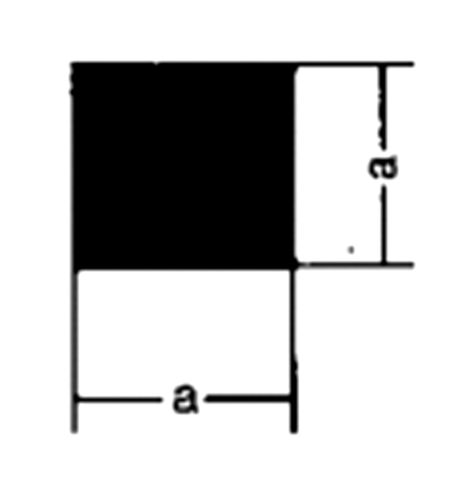 Vierkant-Messing 4,5x4,5mm